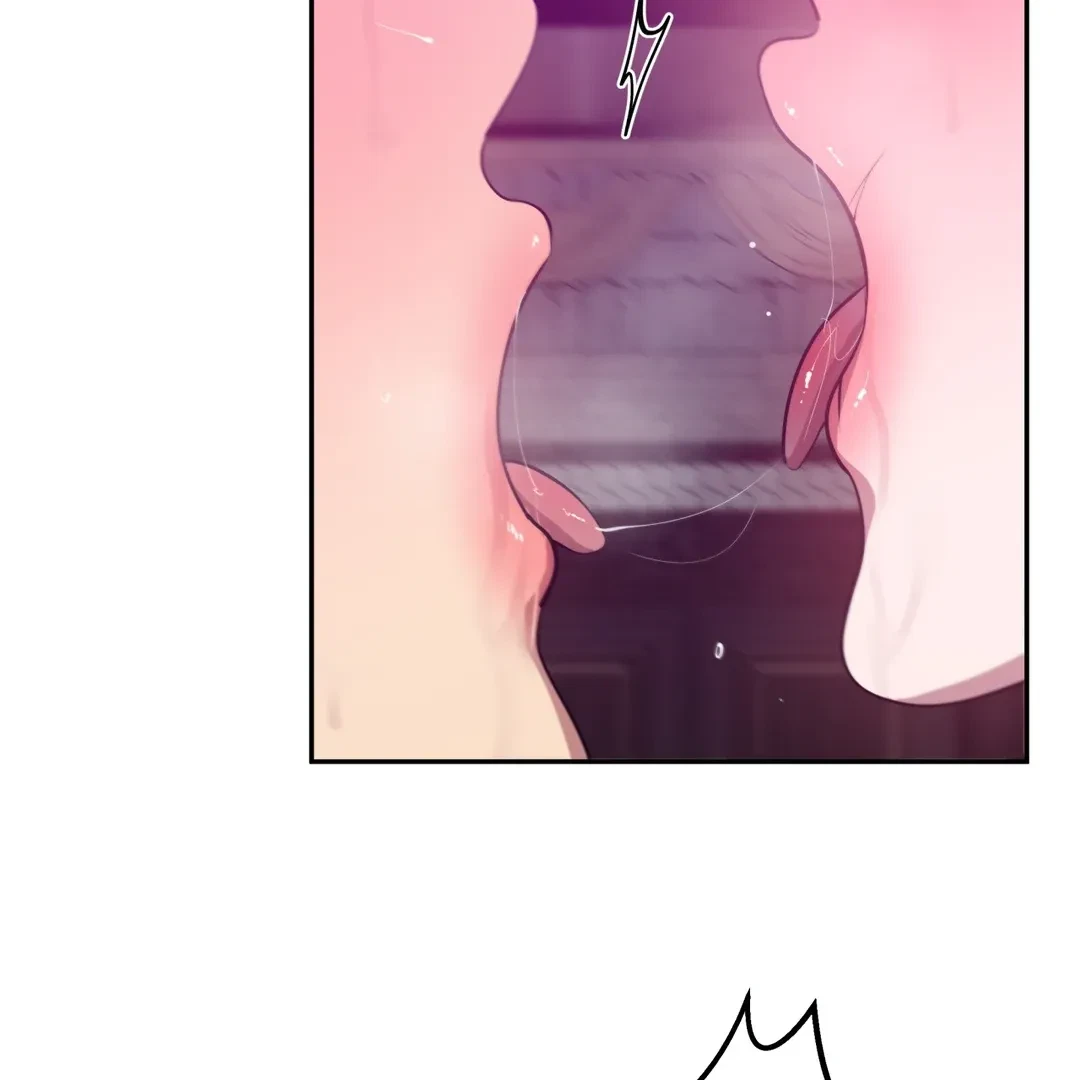 Chapter 6, page 5