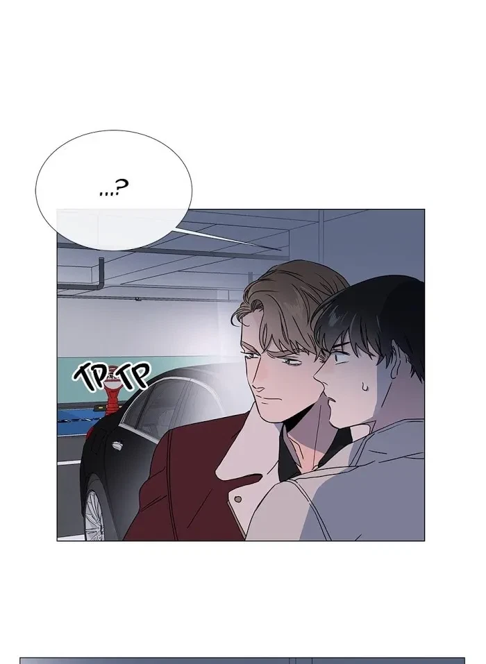 Chapter 25, page 42