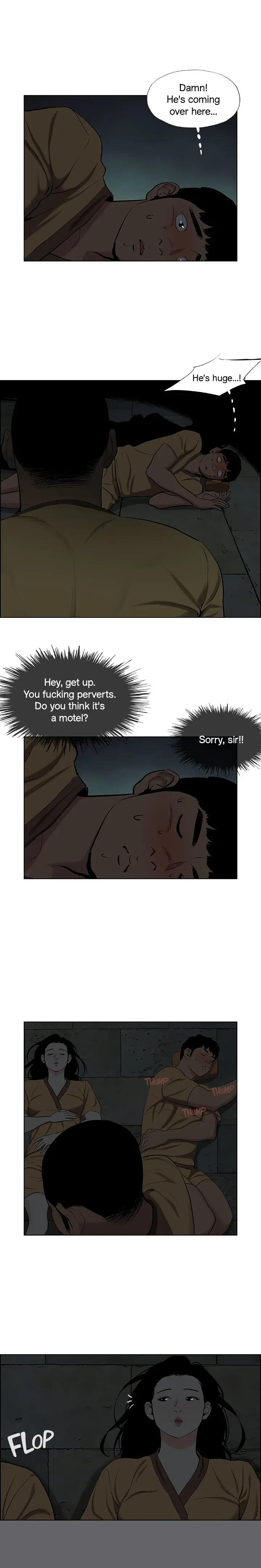 Summer Vacation Chapter 53, page 11