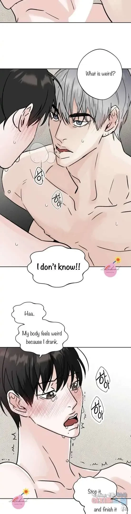 Lend Me Some Sugar Chapter 11, page 10