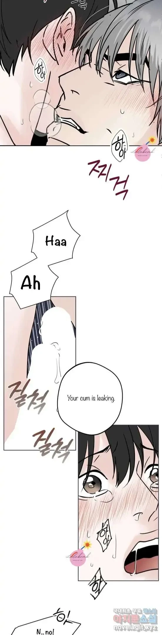 Lend Me Some Sugar Chapter 11, page 14