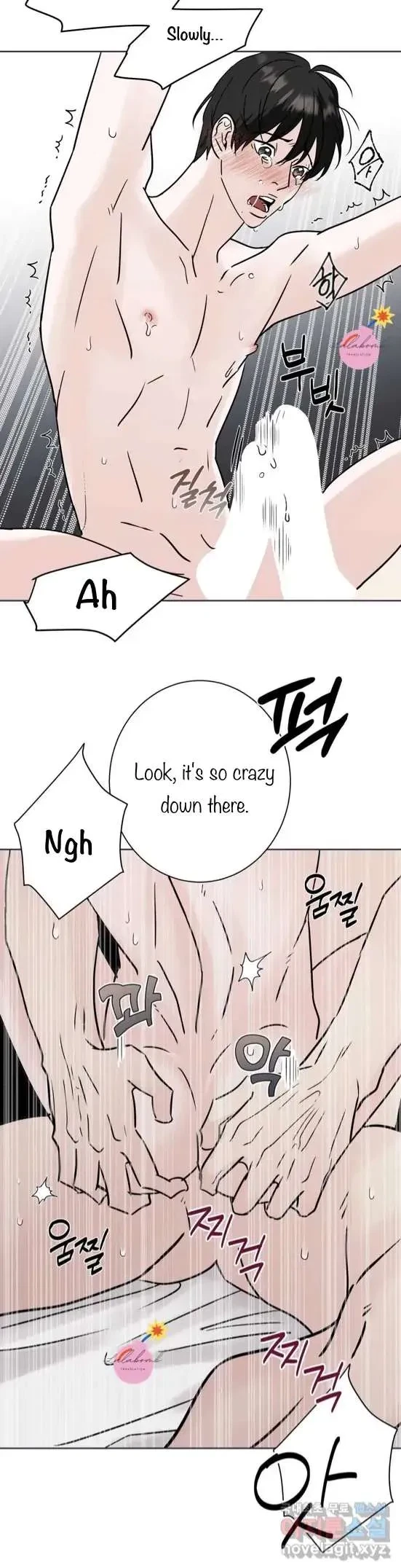Lend Me Some Sugar Chapter 11, page 15