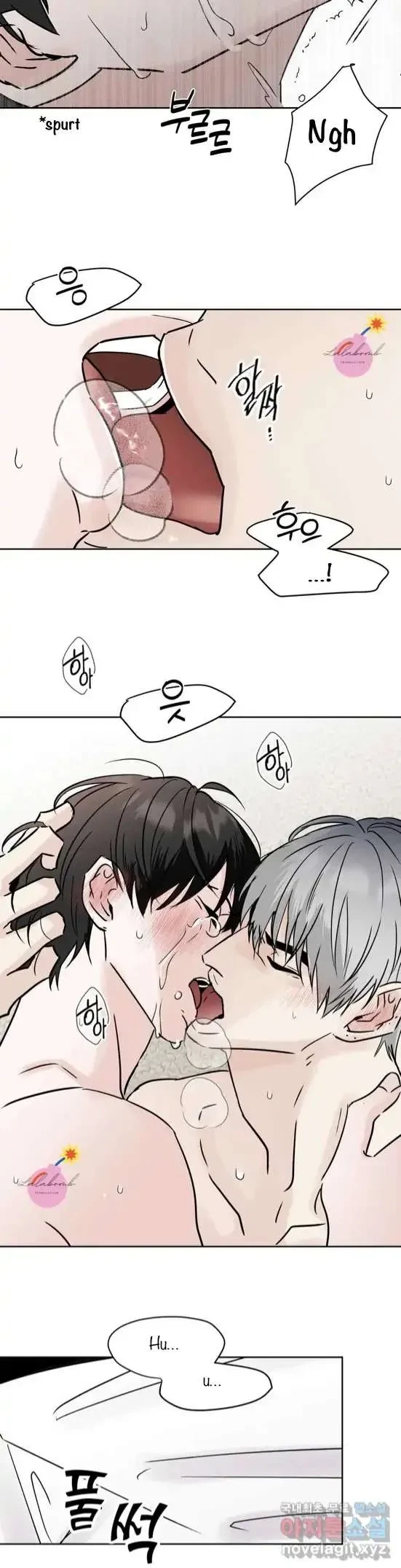 Lend Me Some Sugar Chapter 11, page 18
