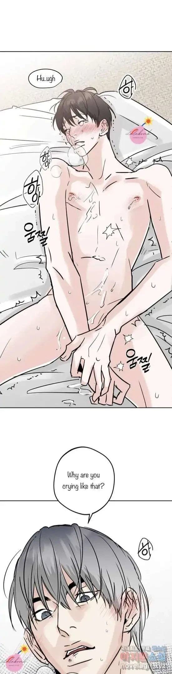 Lend Me Some Sugar Chapter 11, page 19