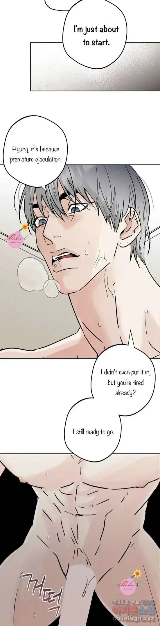Lend Me Some Sugar Chapter 11, page 21