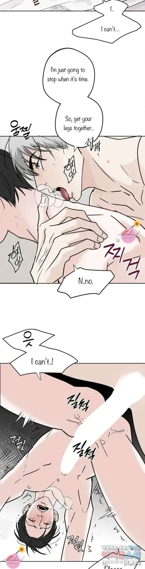 Lend Me Some Sugar Chapter 11, page 24