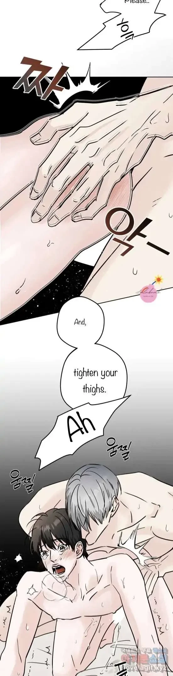 Lend Me Some Sugar Chapter 11, page 25