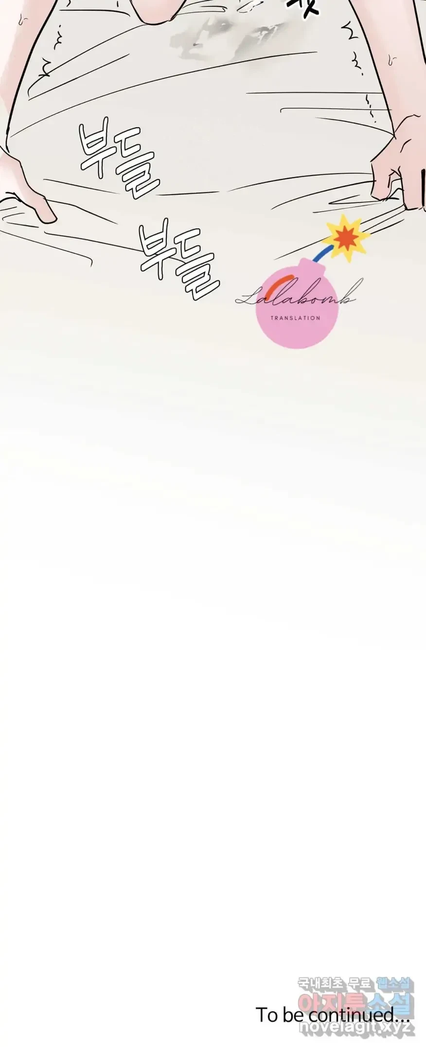 Lend Me Some Sugar Chapter 11, page 26