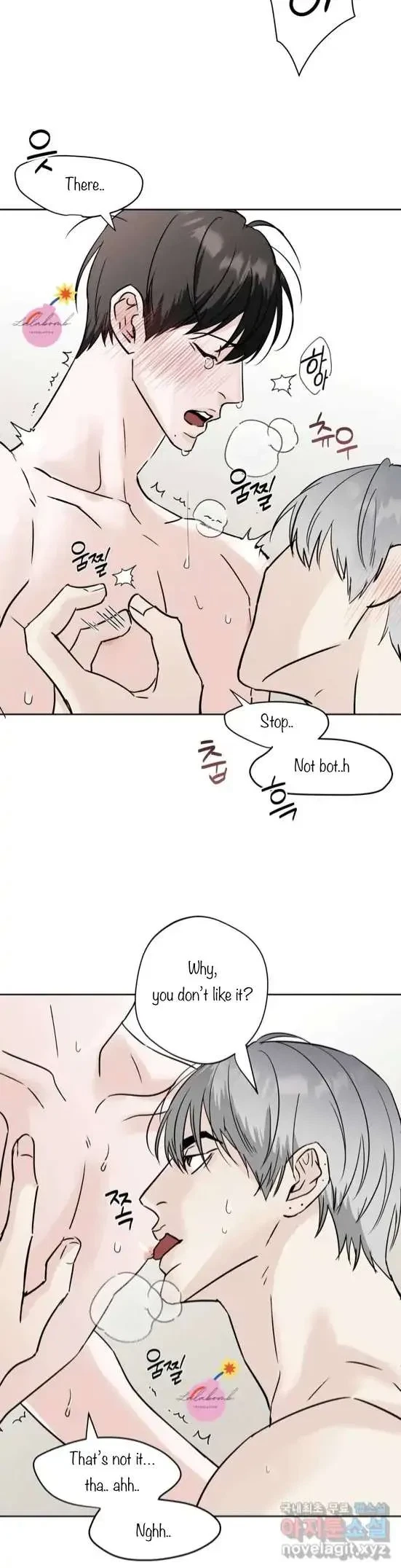 Lend Me Some Sugar Chapter 11, page 4