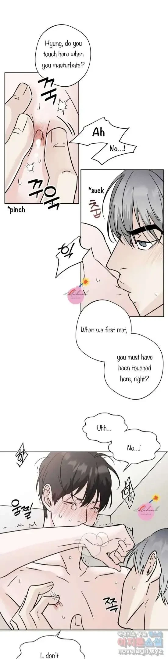 Lend Me Some Sugar Chapter 11, page 5