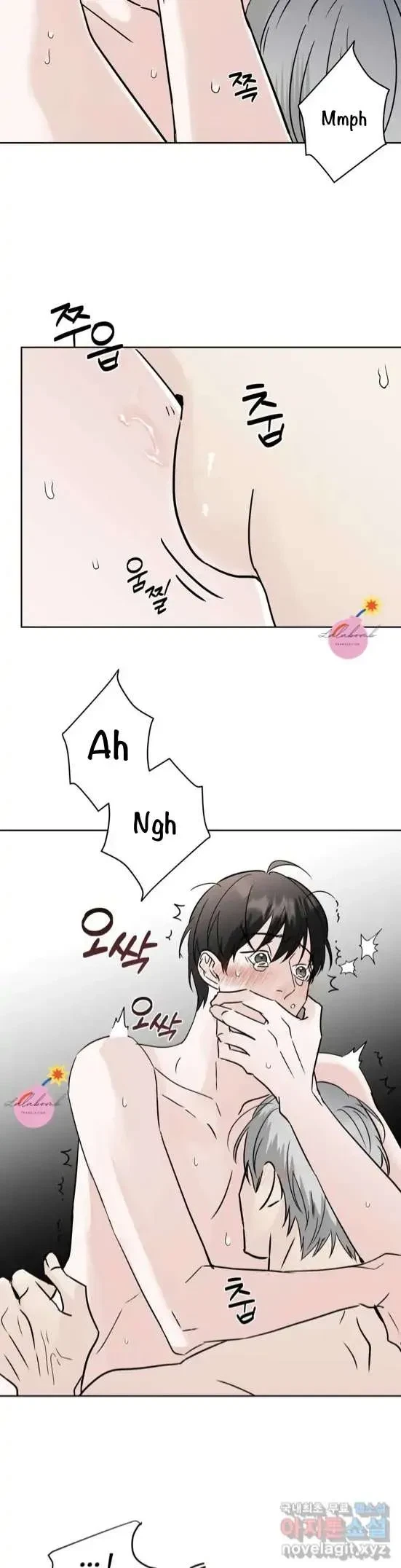 Lend Me Some Sugar Chapter 11, page 8