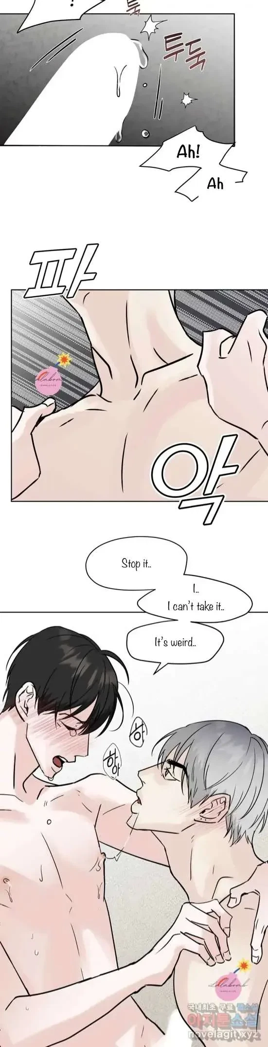 Lend Me Some Sugar Chapter 11, page 9