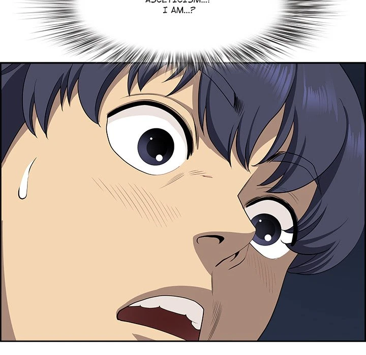 Chapter 17, page 43