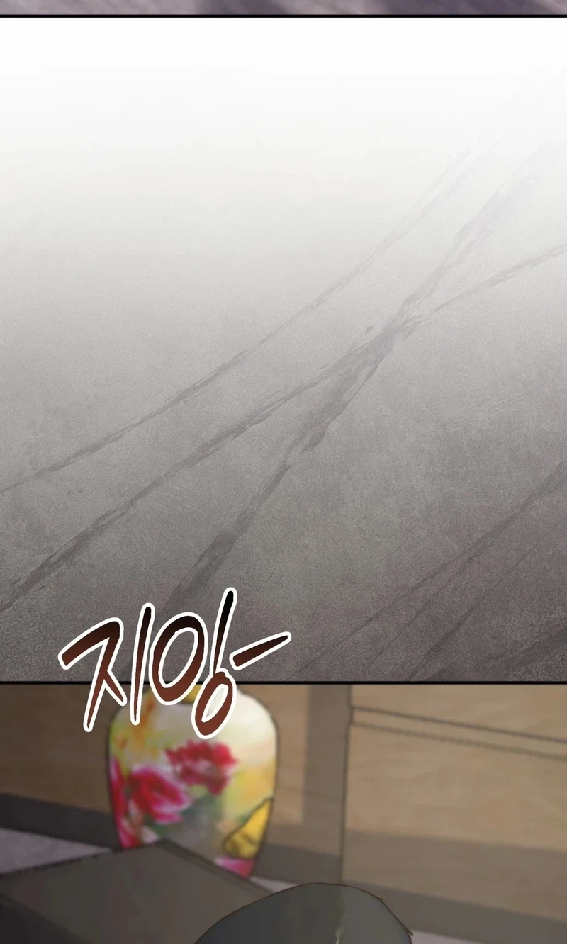 Chapter 39, page 24