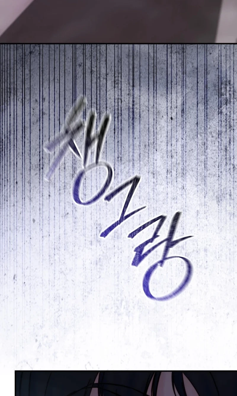 Chapter 39, page 44