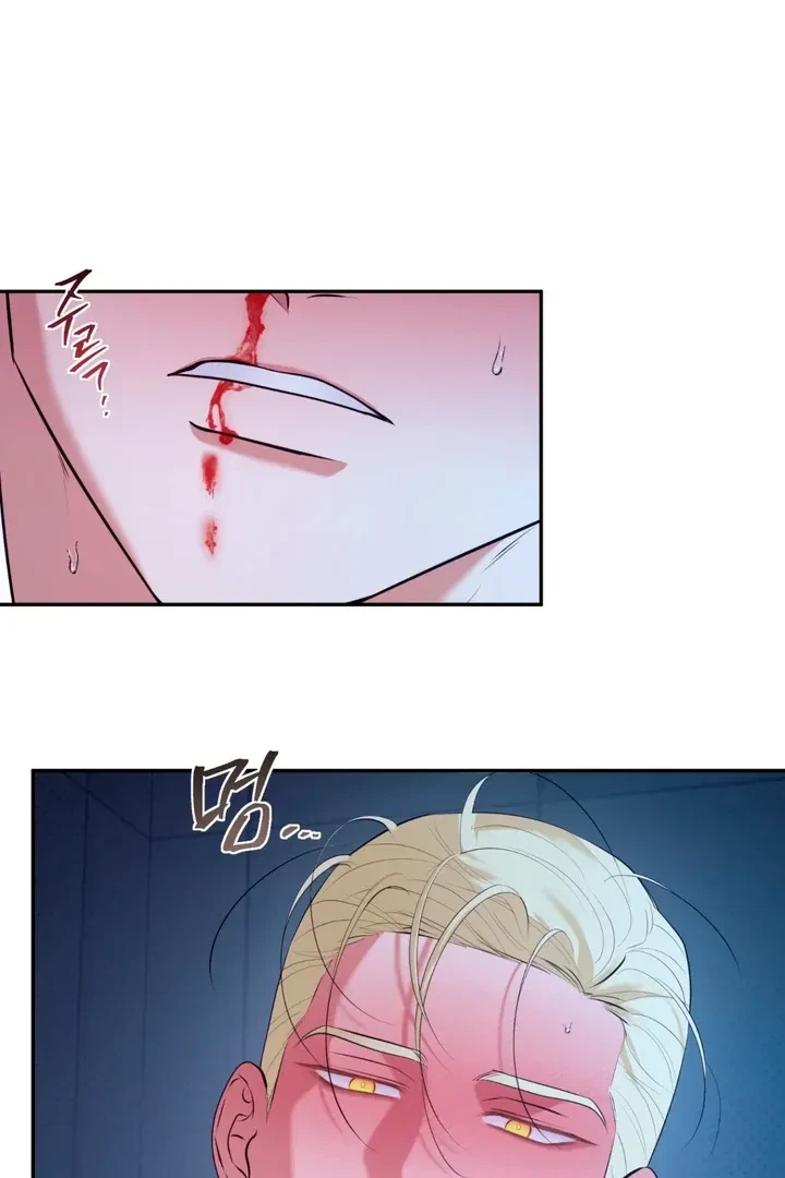 Chapter 13, page 11