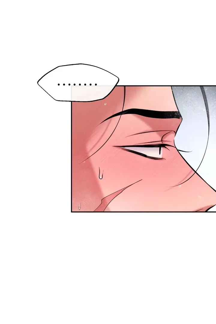 Chapter 13, page 75
