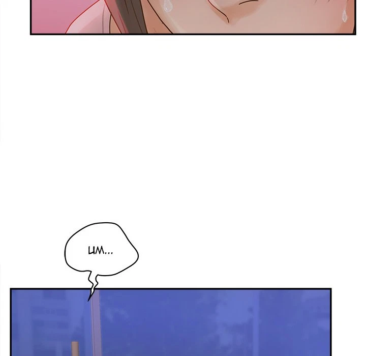 Chapter 33, page 95