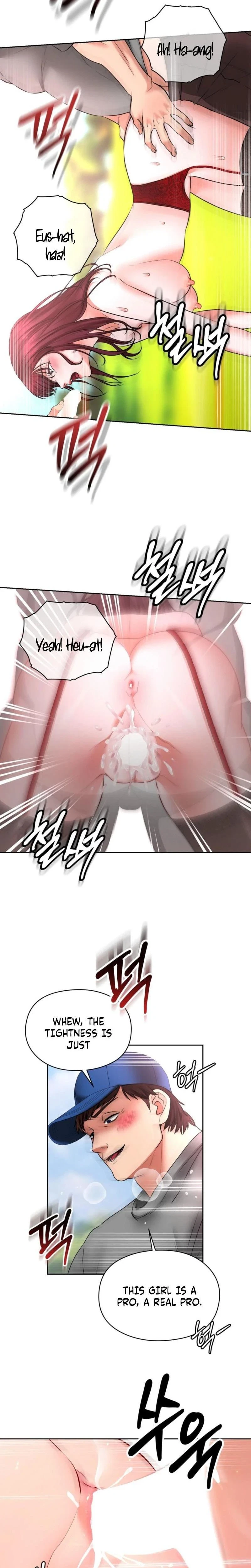 Chapter 21, page 8