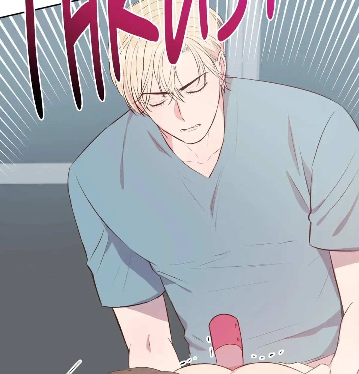 Mr. Sangtae's Misfortune Chapter 25.6, page 113