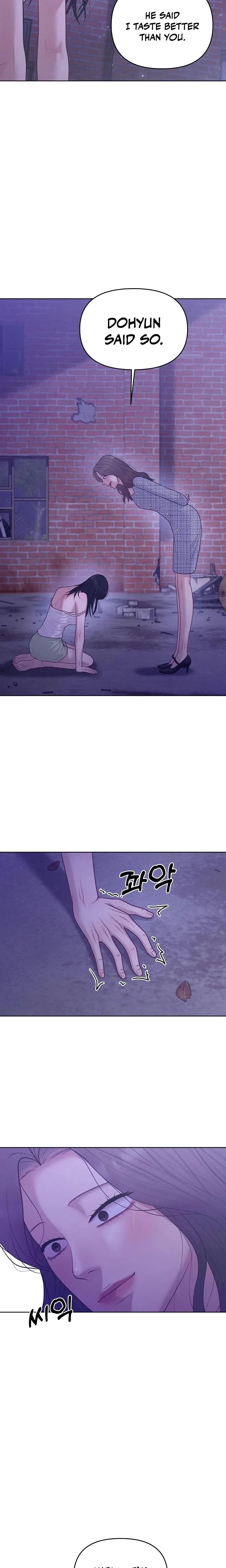 Pregnacy, Plunder Chapter 27, page 2
