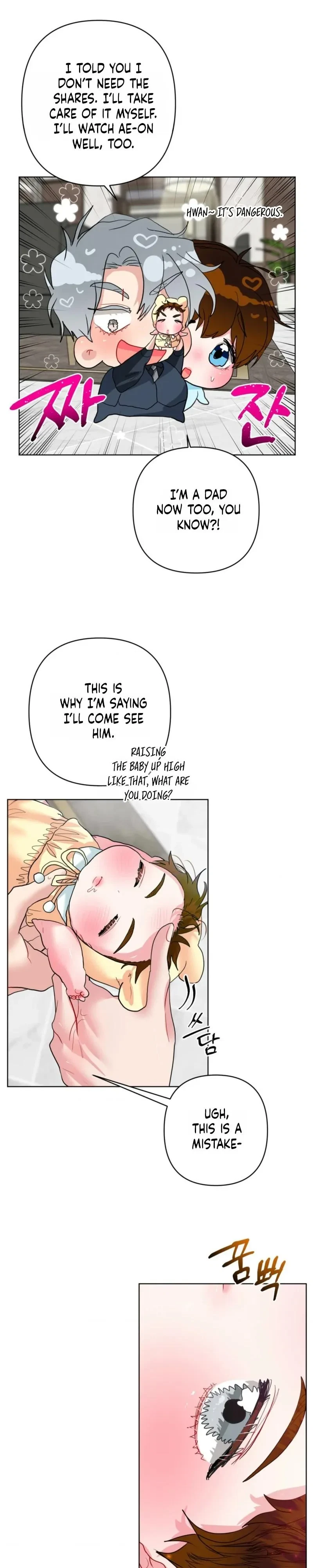 Chapter 35, page 17