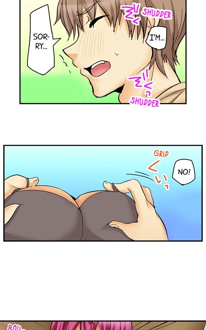 Chapter 11, page 32