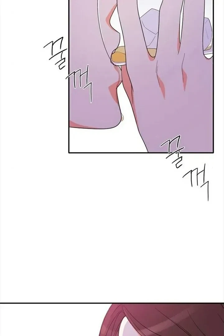 Chapter 80, page 21