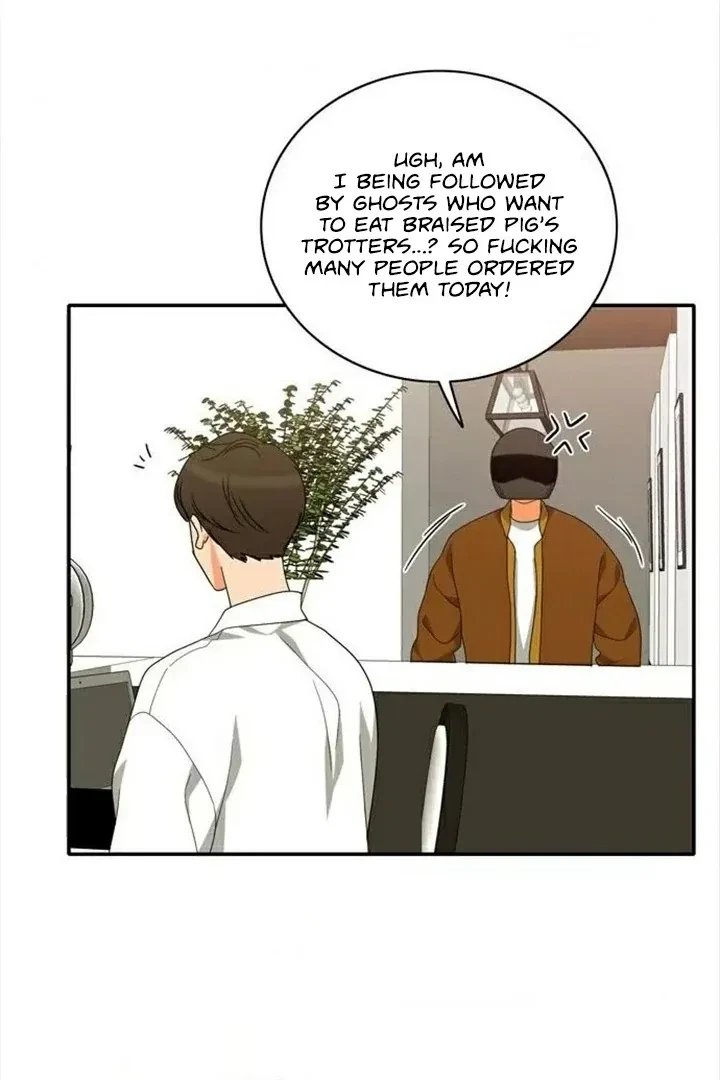 Chapter 80, page 66