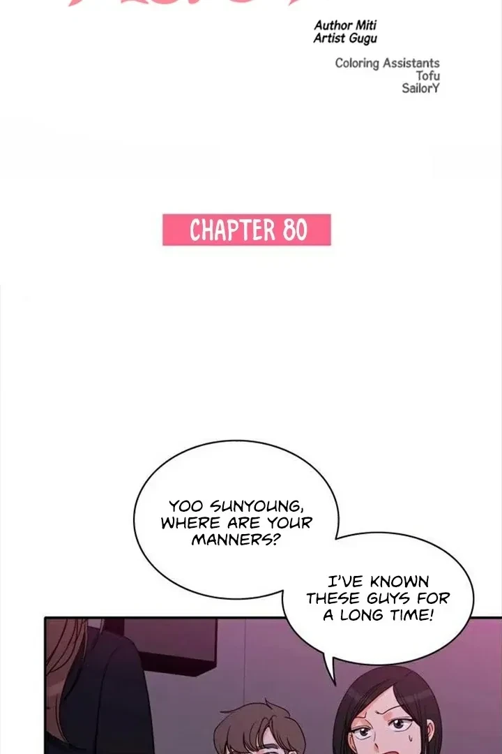Chapter 80, page 8