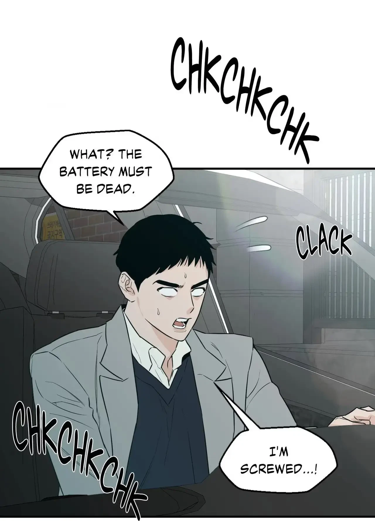Chapter 47, page 58