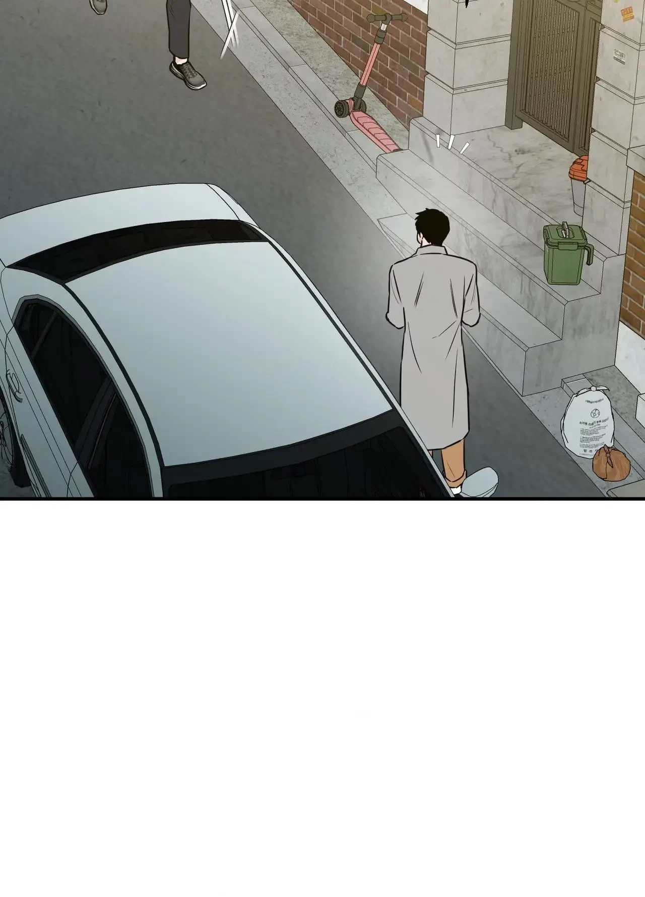 Chapter 47, page 67