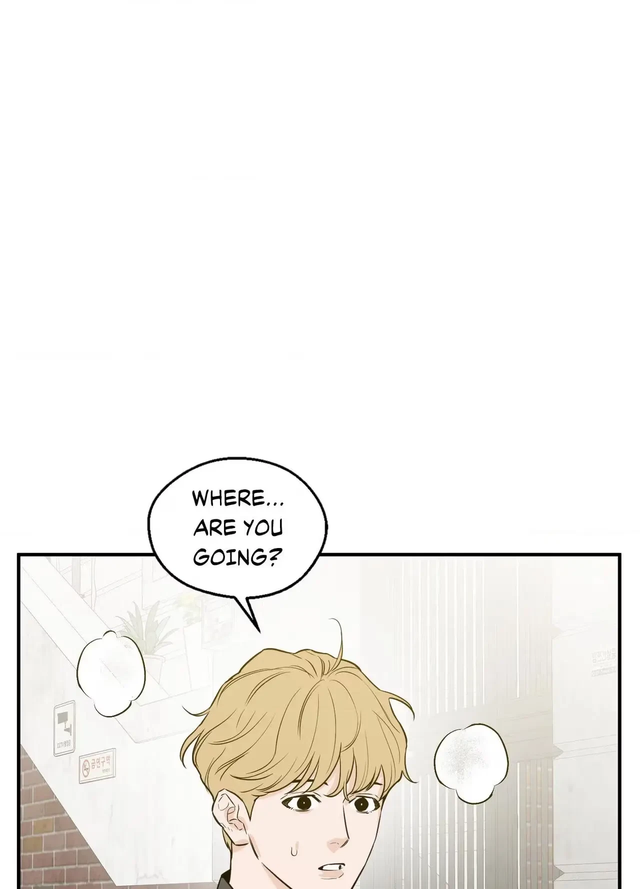 Chapter 47, page 71