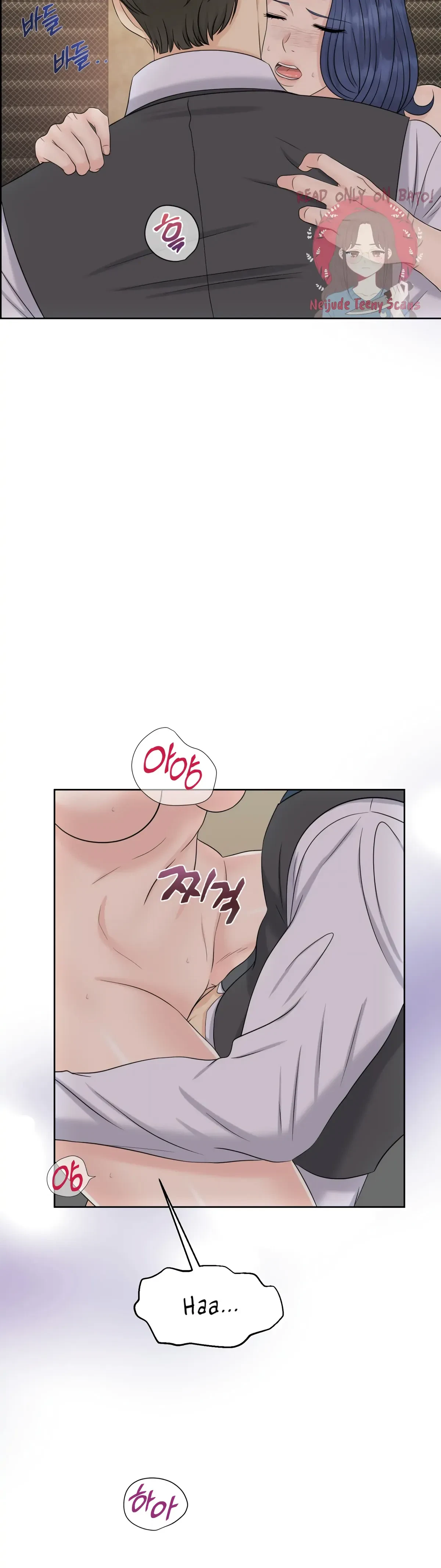 The Alpha Of Her Choice Chapter 52, page 12