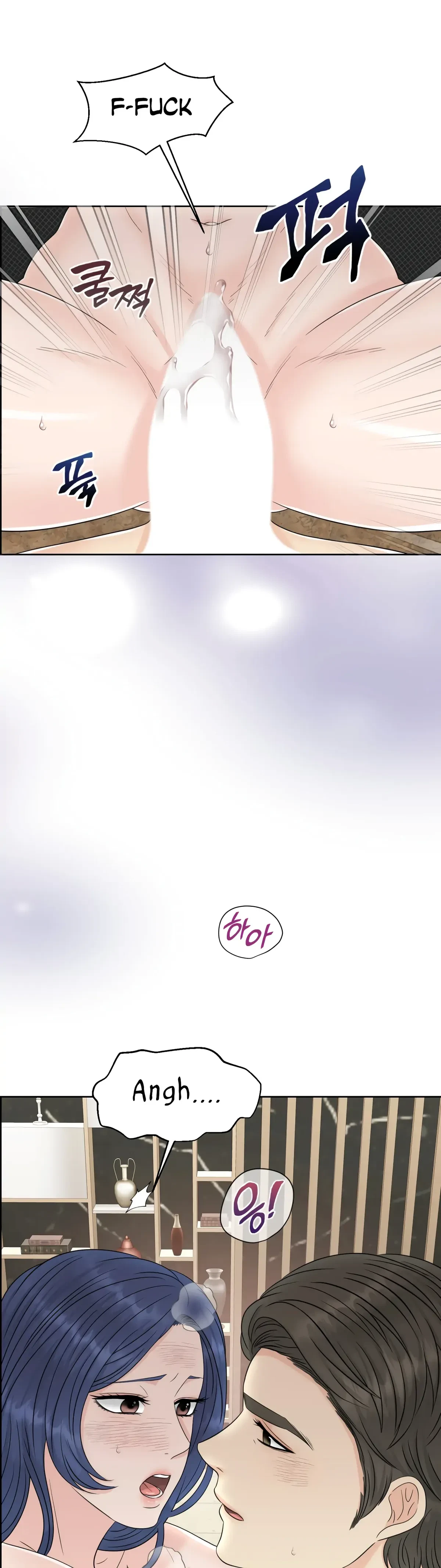 The Alpha Of Her Choice Chapter 52, page 13