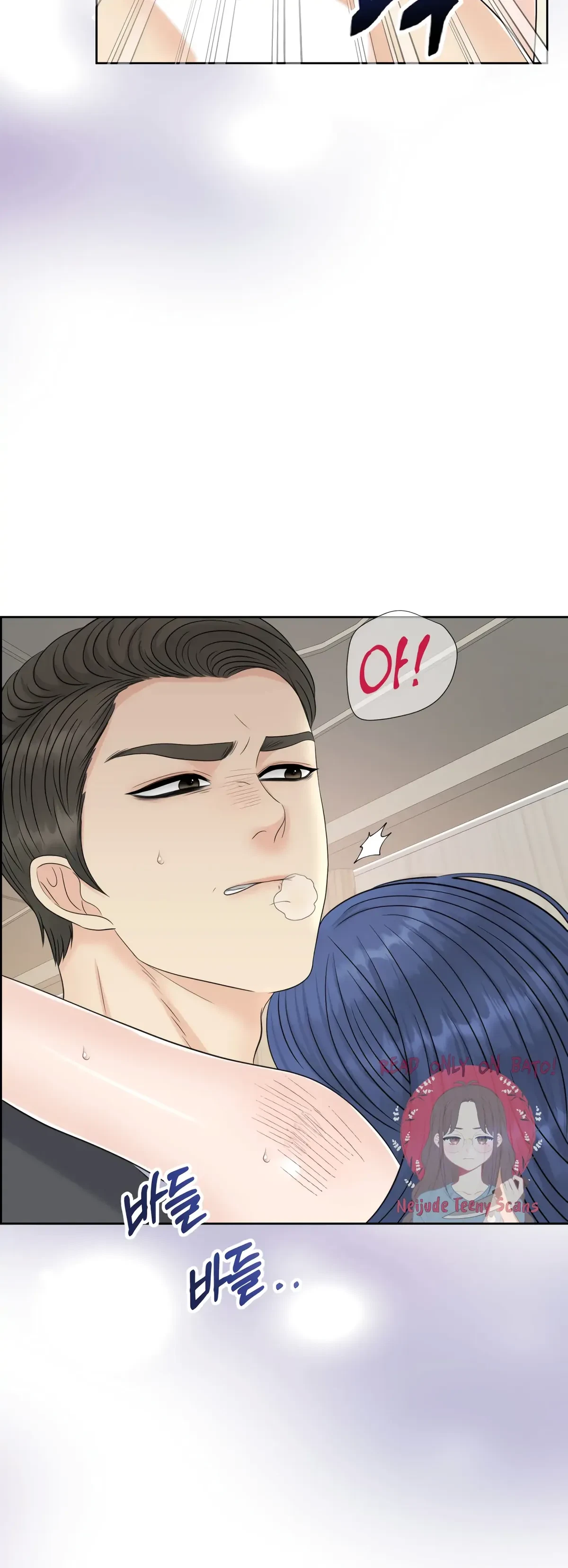 The Alpha Of Her Choice Chapter 52, page 15