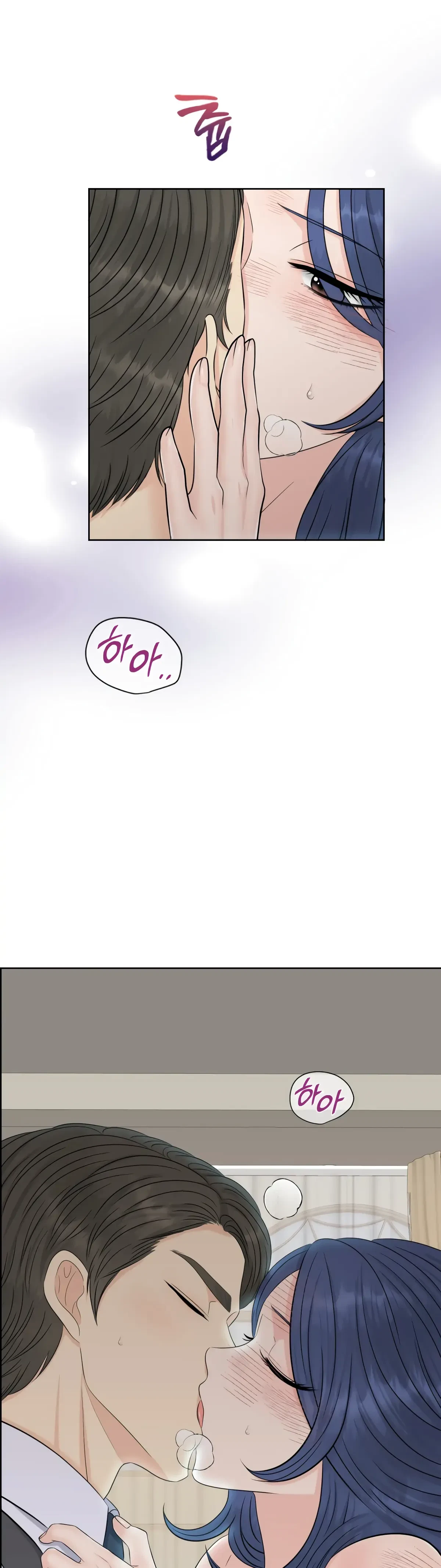 The Alpha Of Her Choice Chapter 52, page 26