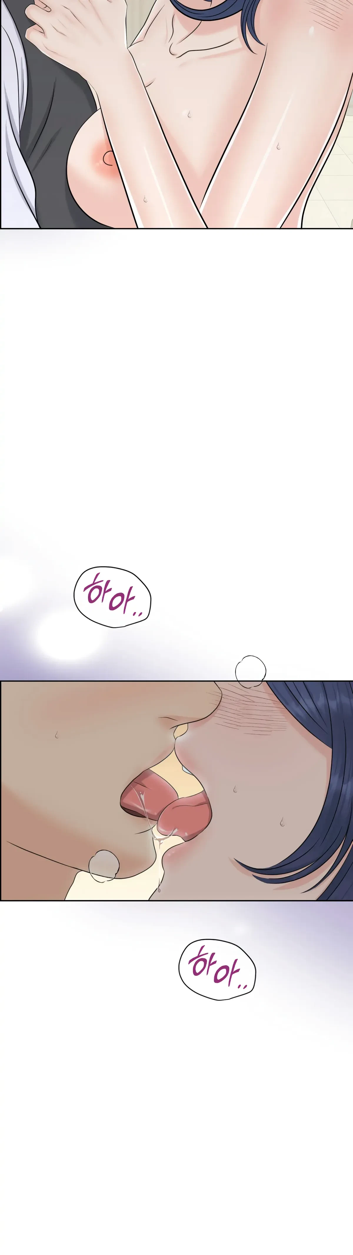 The Alpha Of Her Choice Chapter 52, page 27