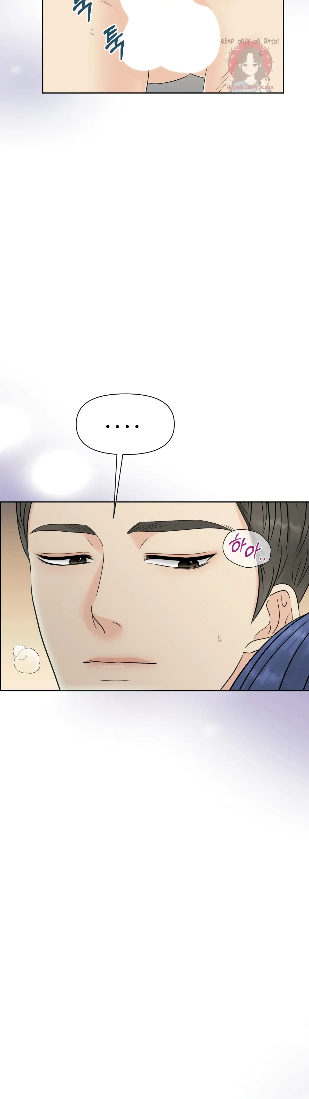 The Alpha Of Her Choice Chapter 52, page 30