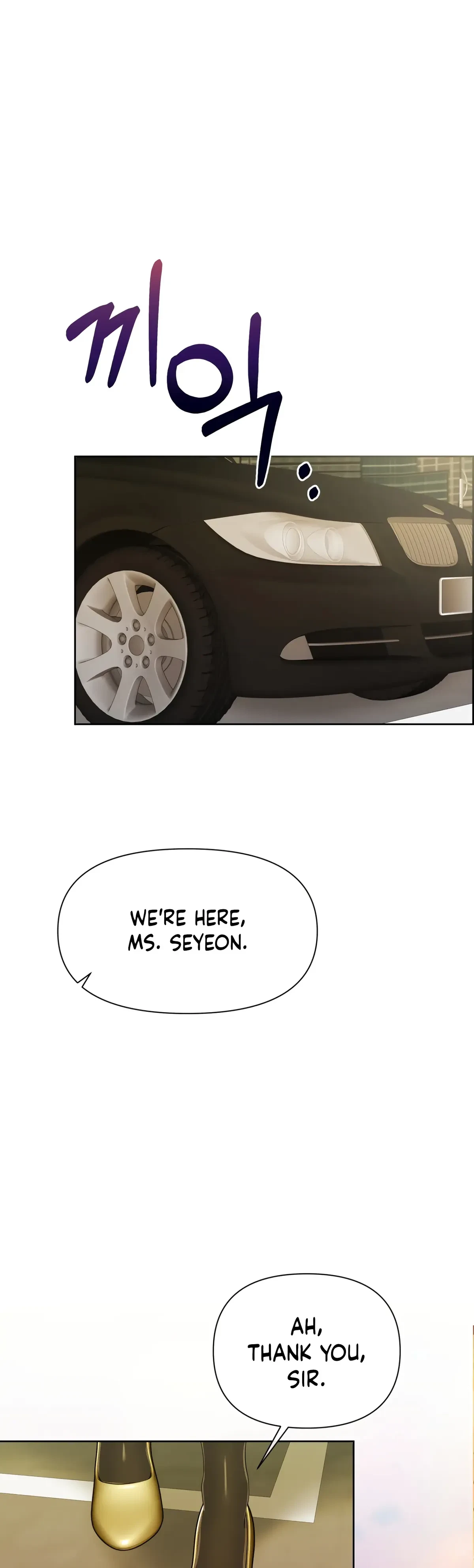The Alpha Of Her Choice Chapter 52, page 34