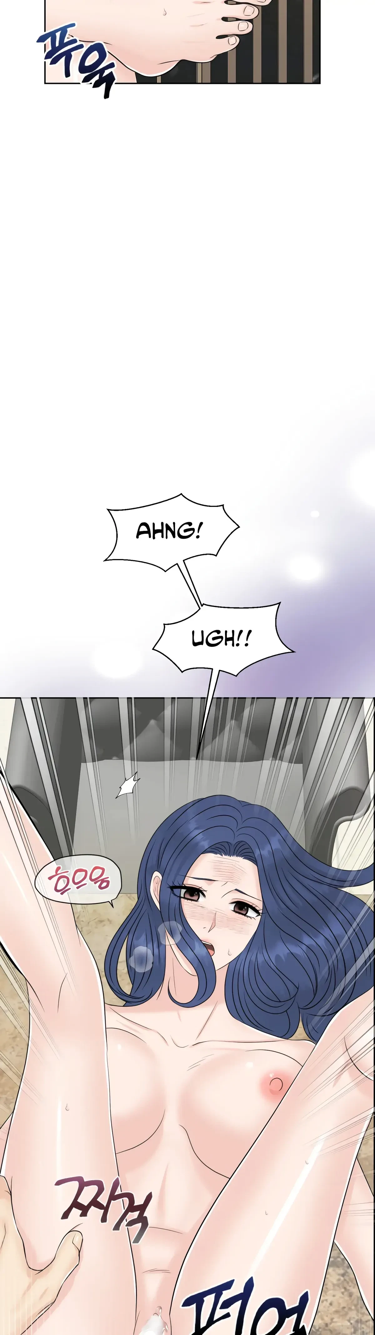 The Alpha Of Her Choice Chapter 52, page 5