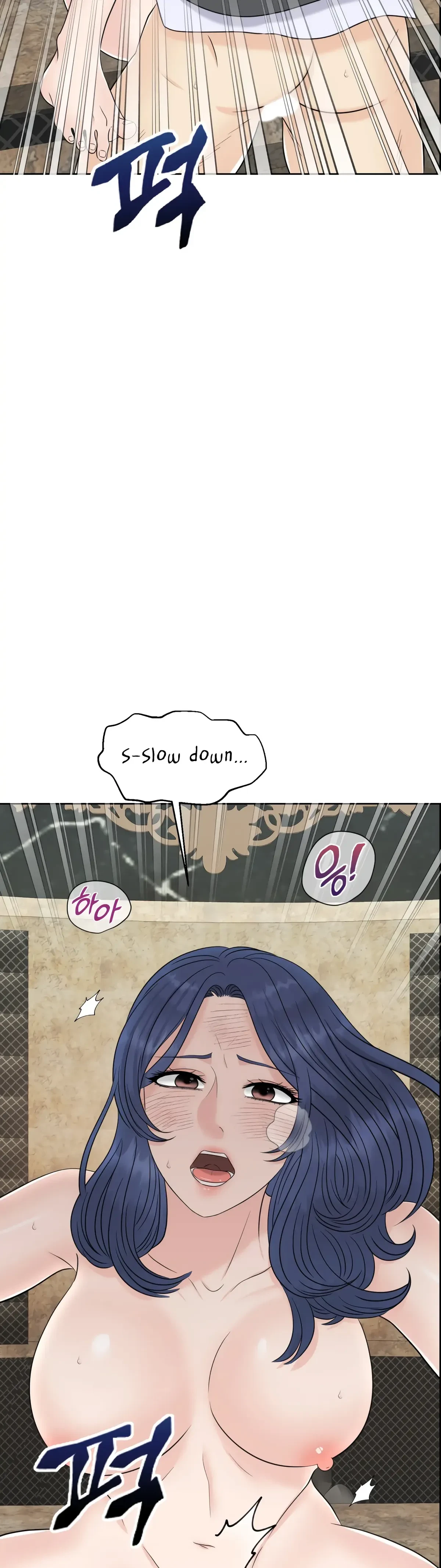 The Alpha Of Her Choice Chapter 52, page 7