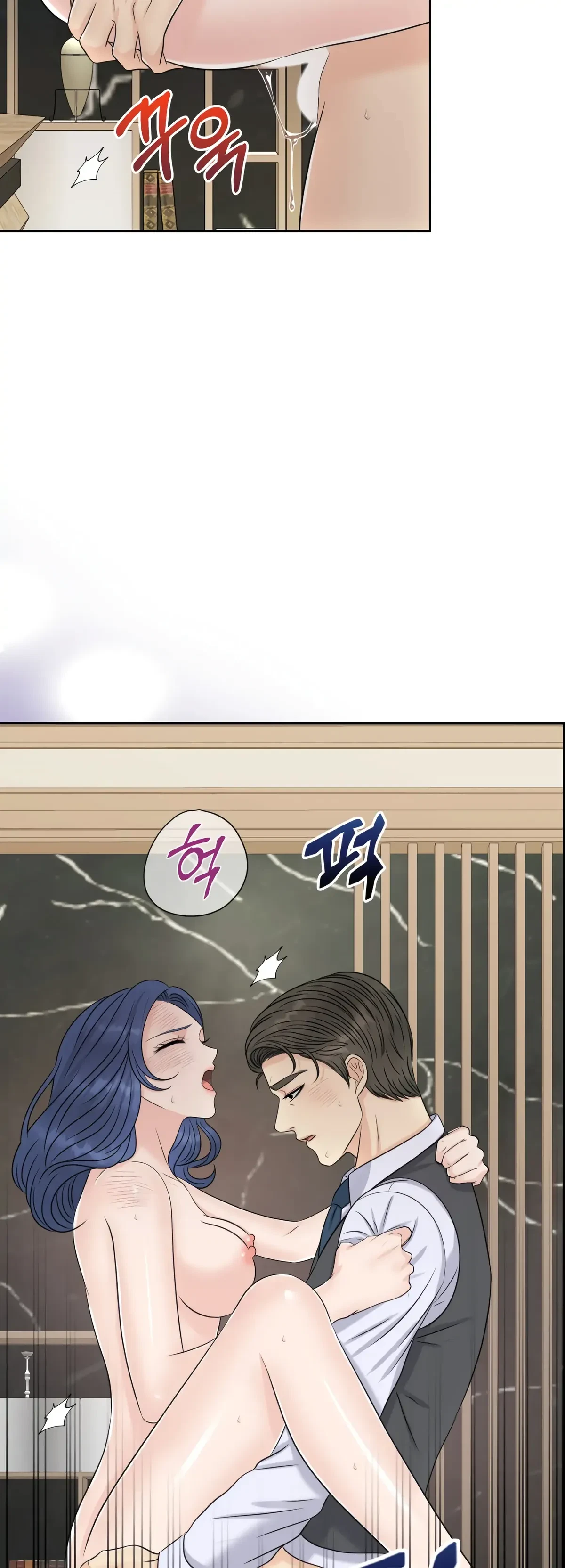 The Alpha Of Her Choice Chapter 52, page 9