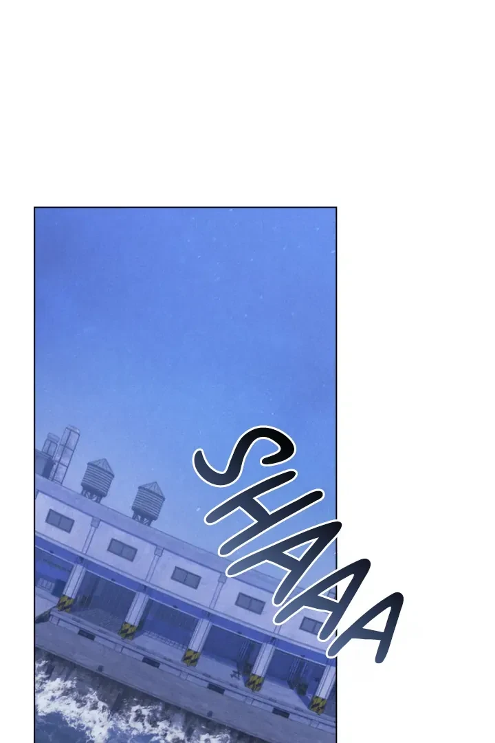 Chapter 25, page 2