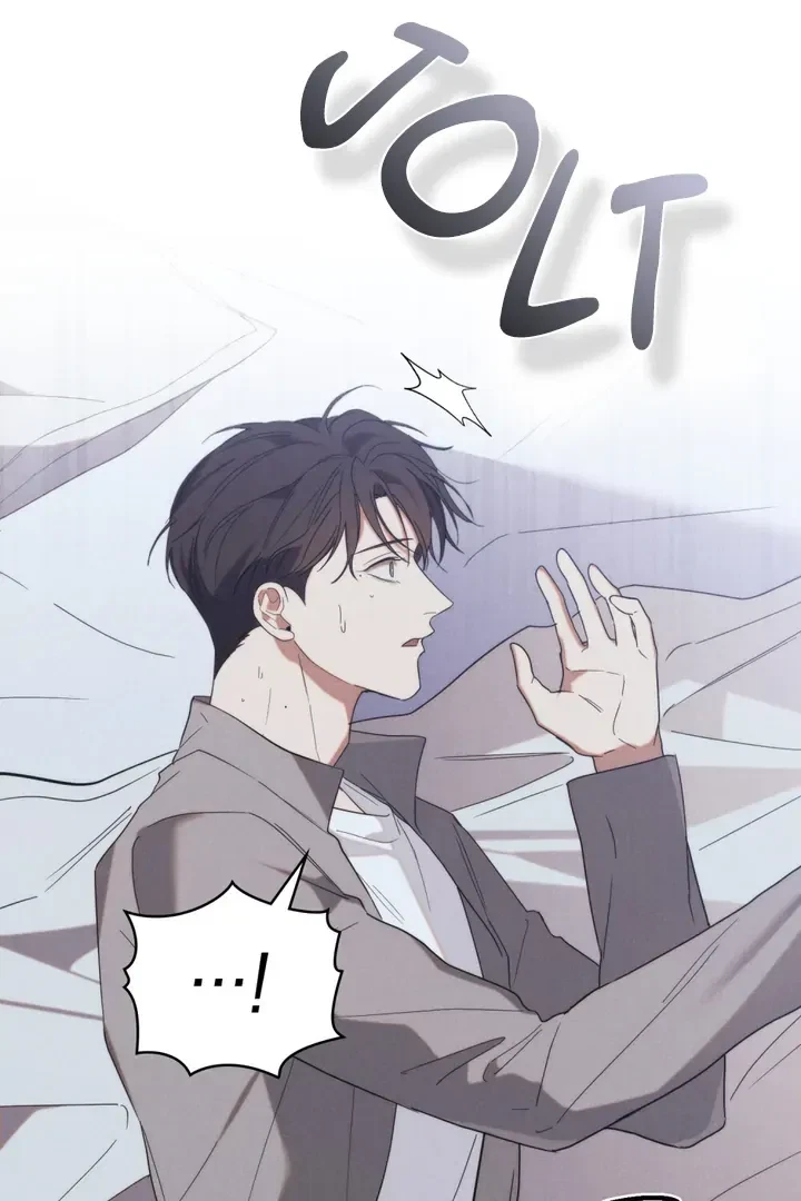 Chapter 25, page 63
