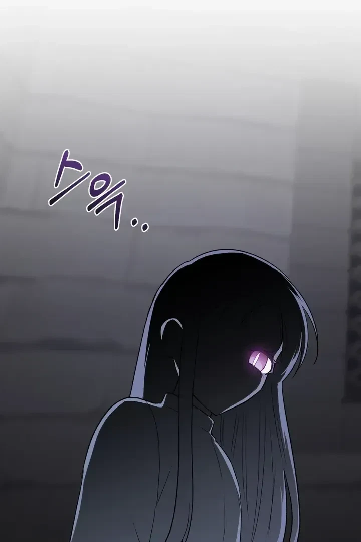 Chapter 4.1, page 34