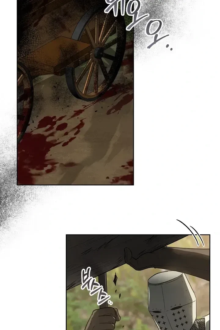 Chapter 4.1, page 67