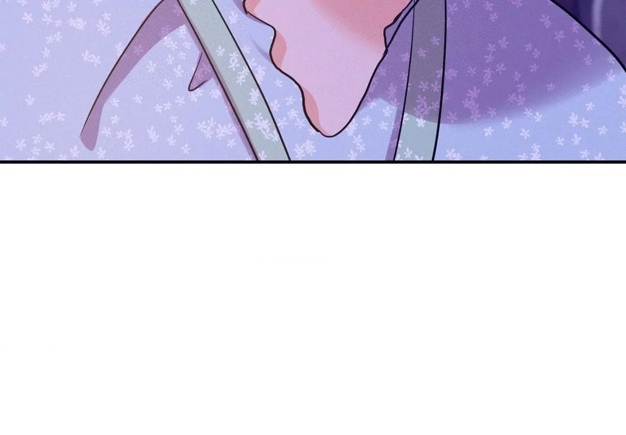 Chapter 97.25, page 10