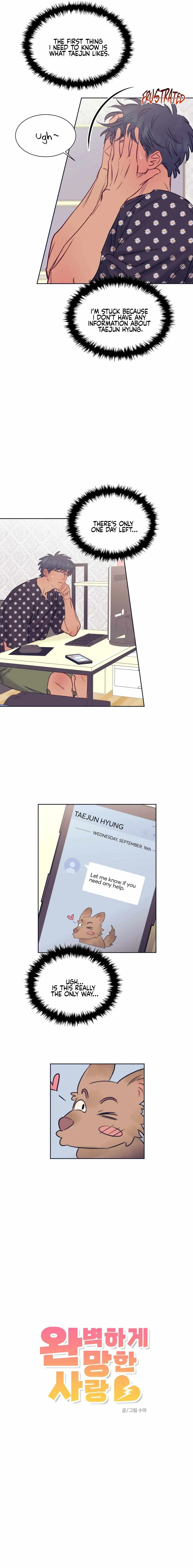 Perfectly Broken Love Chapter 13, page 5