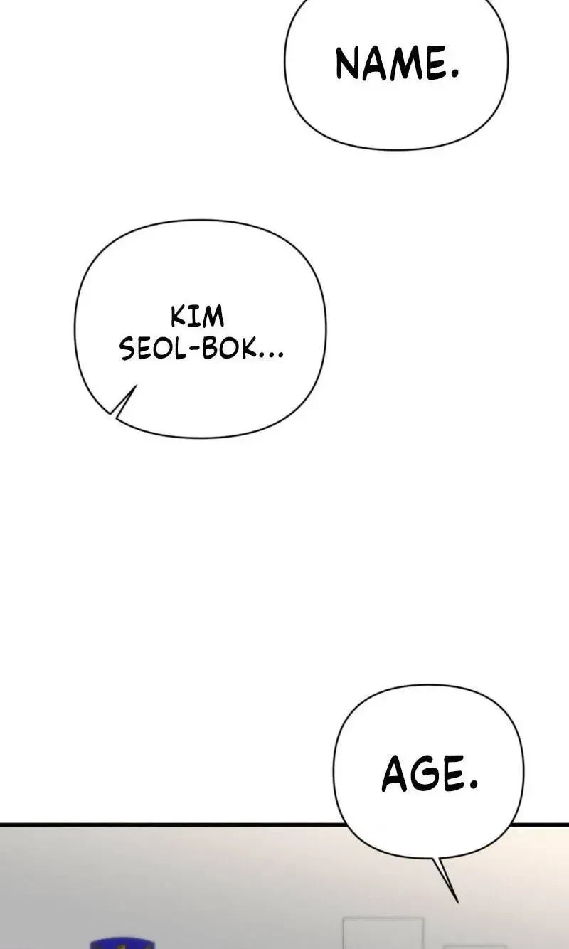 Chapter 19, page 4